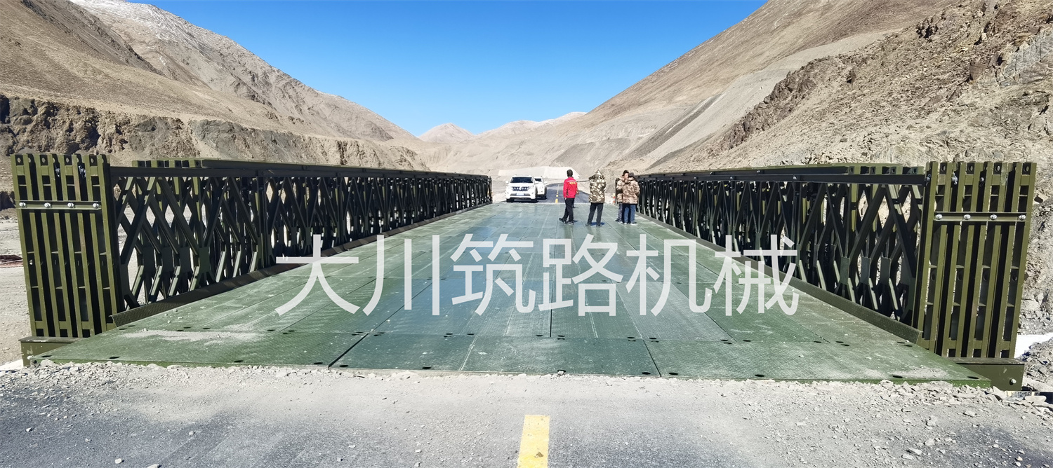 郴州大川筑路机械有限公司,湖南筑养路工程机械生产销售,湖南筑养路工程钢桥生产销售