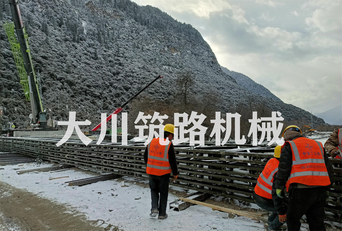 新建川藏铁路200型钢桥项目